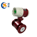 Industrial Process Control Electromagnetic Flowmeter