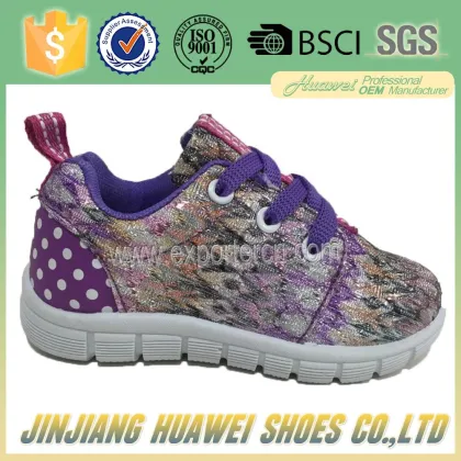 Children Running Shoes Kids 2016 Manufacturers