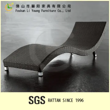 pool side garden balcony used patio furniture wicker rattan S shape outdoor sun lounger