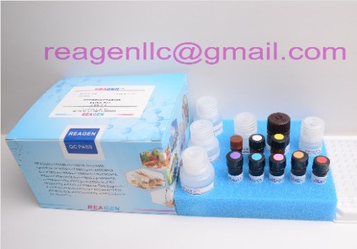 Methyltestosterone ELISA Test Kit