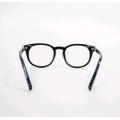 Mens Oval Petite Womens Cute Eye Glasses Frames