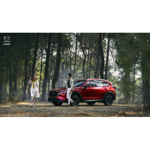 Mazda CX-5 Compact SUV