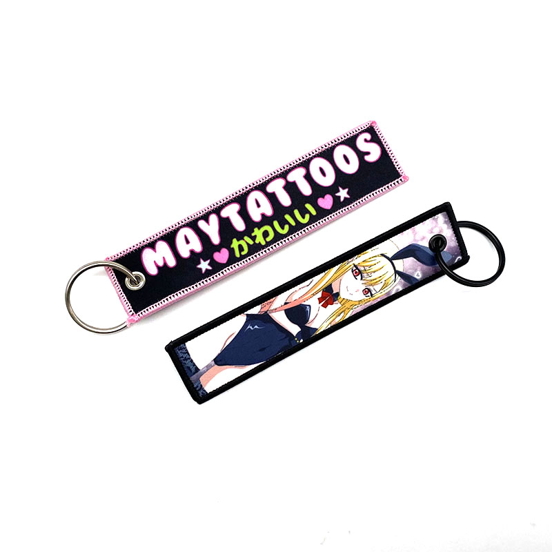 Sublimation Keychain