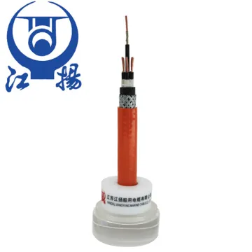 Armoured Gland Marine Power Cable