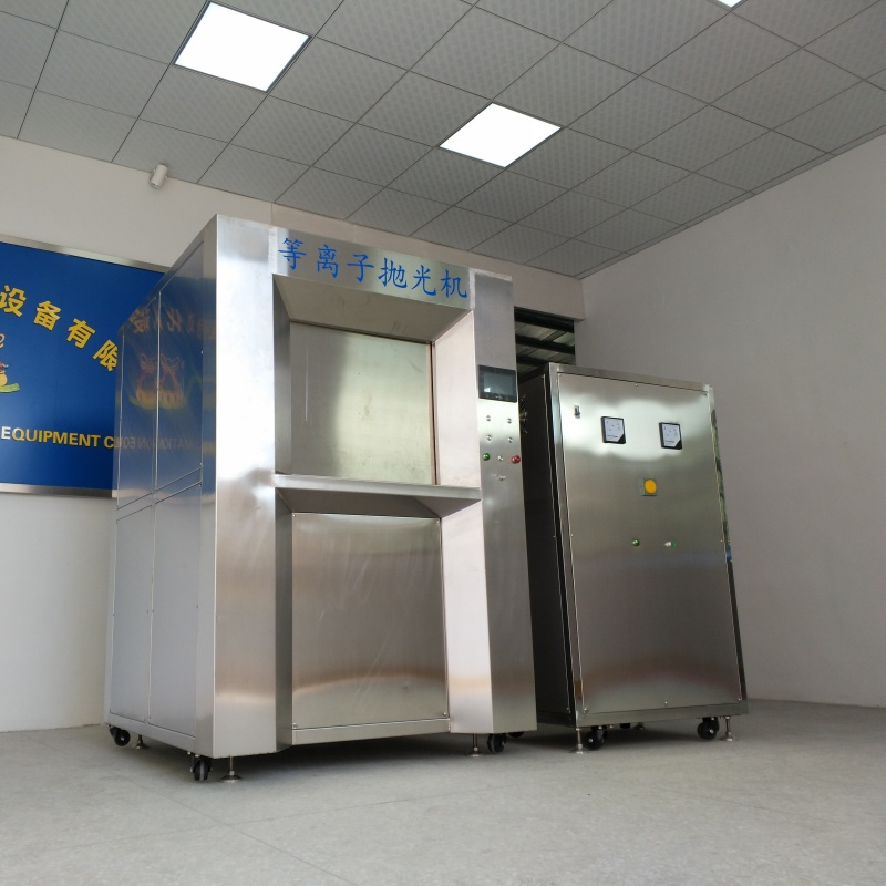 Plasma Polishing Machine (2) Plasma Polishing Machine (2)