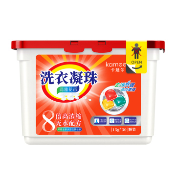 High Performance Concentrated Liquid Laundry Detergent Pods - 30pcs/box