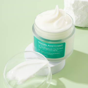 Best Anti-Aging Glycolic Acid Face Cream 50g - Deep Repair Moisturizer for Firming, Lightening & Anti-Wrinkle Skin