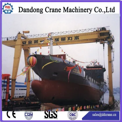 Port Wheel-Mounted Crane/Gantry Crane