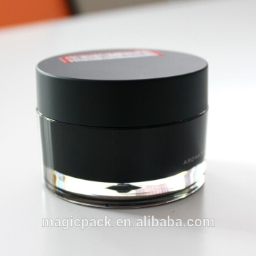 50g matt black plastic cosmetic container