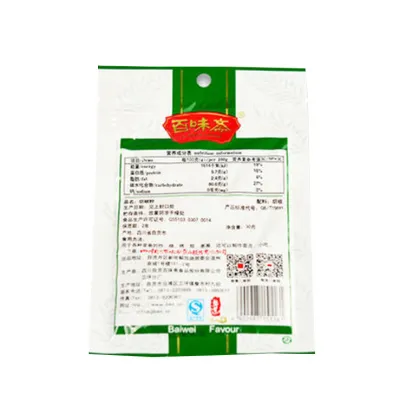 Sichuan Pepper Wholesale Pepper Dry White Pepper