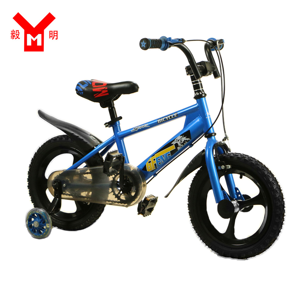 Bicicleta infantil com roda de liga