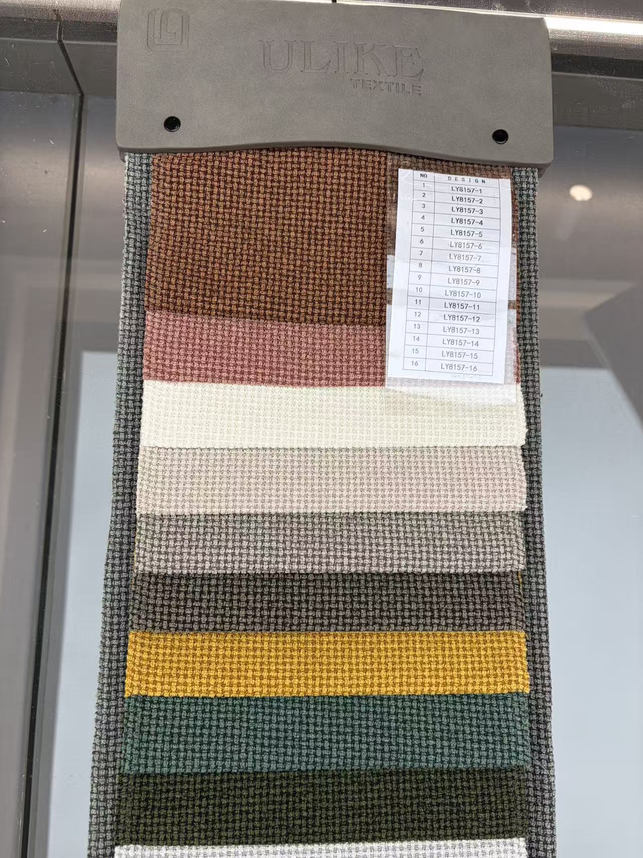 sofa fabric