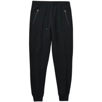 Men's Cvc Sports Trousers With Drawstring