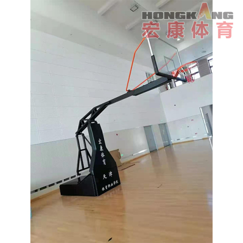 Economical Hydraulic Basketball Stand with Height Adjustment