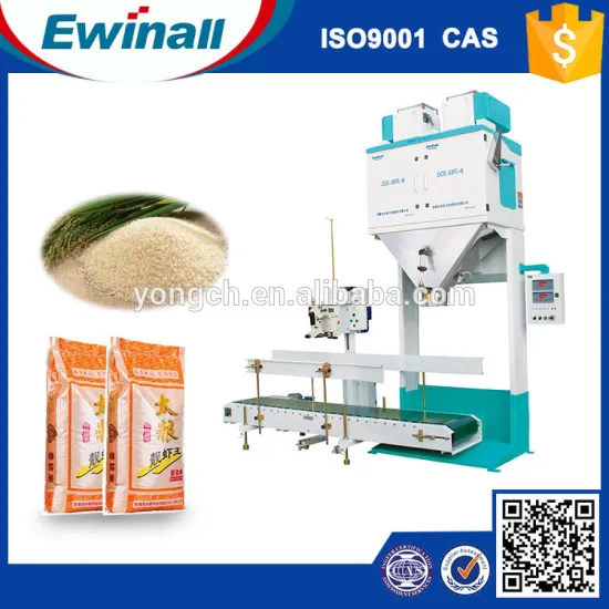 DCS-50FE-B New arrival pellet packing machine