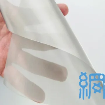 3-635 Mesh 316 Stainless Steel Wire Mesh (SS 316 wire mesh)