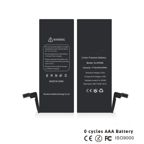 Batterie de remplacement pour batterie iphone 6S 1850mAh