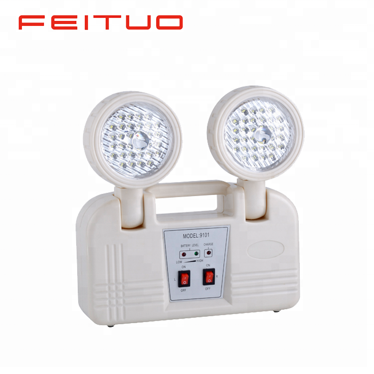 China new practical twin spots led emergency light