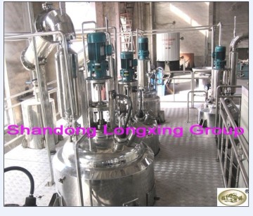 Reaction Tank