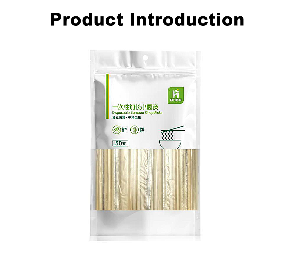 Sanitary Bamboo Takeaway Chopsticks x