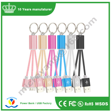 New Hotsale 20cm Portable Data Transfer Charging Cable Key Chain Usb Cable charger cable