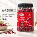Bio severovýchodní červené fazole 900 g