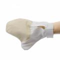 /msite/products/detail/productid/63672861/id/1531819.html