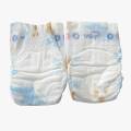 /msite/products/detail/productid/63690097/id/1531268.html