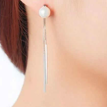 Metallic Pearl Long Straight Tassel Earrings