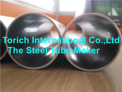 Mild Steel Tube