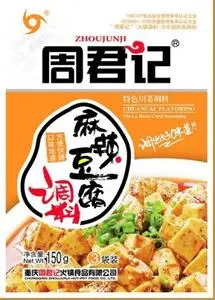 Spicy Crab Seasoning