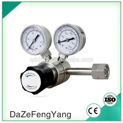 AGA Ammonia Adjustable Gas Pressure Regulator