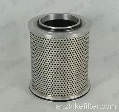 عنصر تصفية CU250A25N خرطوشة مرشح الزيت الهيدروليكي