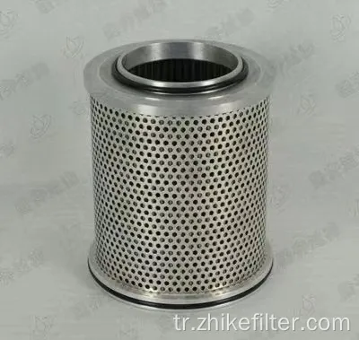Filtre Elemanı CU250A25N Hidrolik Yağ Filtre Kartuşu