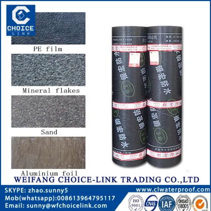 4mm waterproofing materials for concrete roof