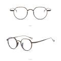 Gold Frame Geometric Designer Lightweight Titanium Glasses