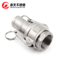Stainless Steel Type C+A Camlock Coupling