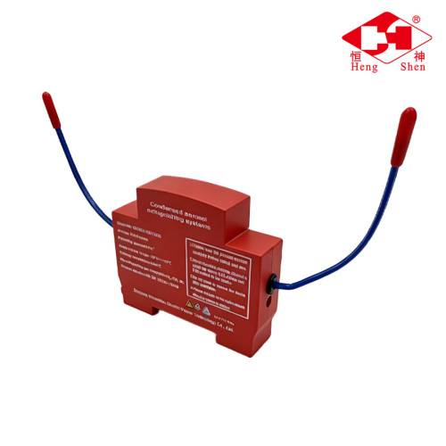 Protezione antincendio tramite aerosol Smart-Response QRR0.01GW/SHS-DB