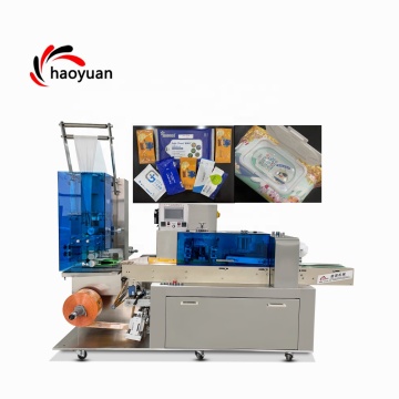 Single Use Sachet Wet Tissue Packing Machine JBK-260