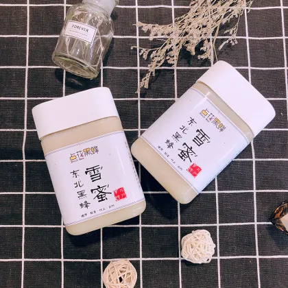 Zhanhua black bee snow honey 500g