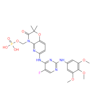 सीएएस: 901119-35-5 FOSTAMATINIB R788