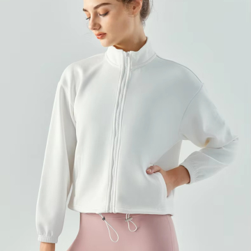 Autumn/Winter Yoga Jacket: Drawstring Stand-Up Collar Loose Fit Sports Jacket