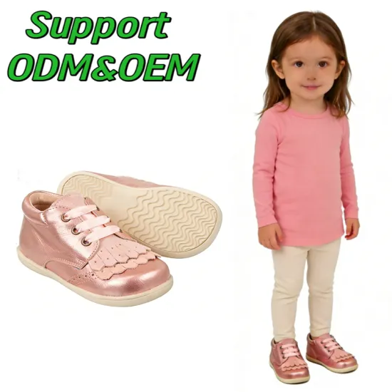 Rose Gold Fringe Kids Barefoot Boots Genuine Leather Toddler Lace Up Soft Flexible Non Slip Sole