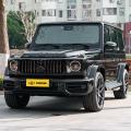 MERCEDES-BENZ G63 2024 Year of the Dragon Edition