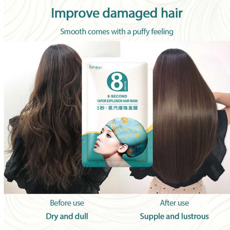 Automatic Heating Steam Hair Mask Smoothing Moisturizing Oil For Hair Treatments Dry Pure Scalp Hair Treatment Care Mask TSLM1