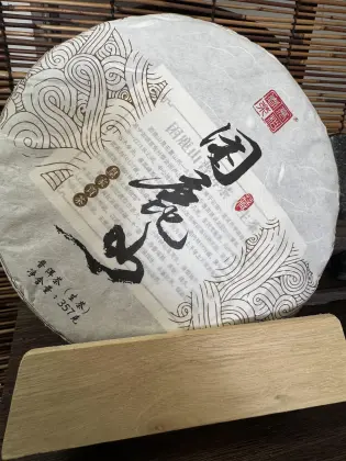 Kunlu Mountain Royal Tribute Raw Pu-erh 357g Qizi Cake | Elegant Orchid Aroma, Silky Sweet Liquor, Ancient Tea Charm