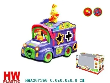 B/O Cartoon Car