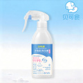 Spray antibacteriano para cozinha de geladeira Beikeshi