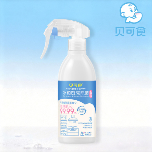 Spray antibacteriano para cozinha de geladeira Beikeshi