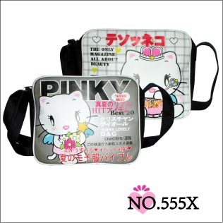 Tenshi Neko